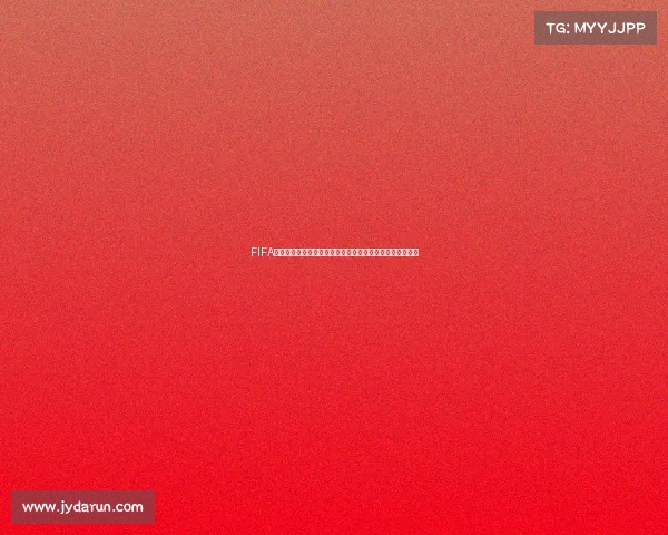 FIFA卡塔尔世界杯吉祥物拉伊卜起源故事文化象征赛场魅力解析
